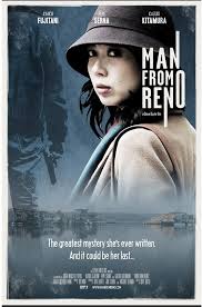 ofis movie night - Man From Reno (D. Boyle)